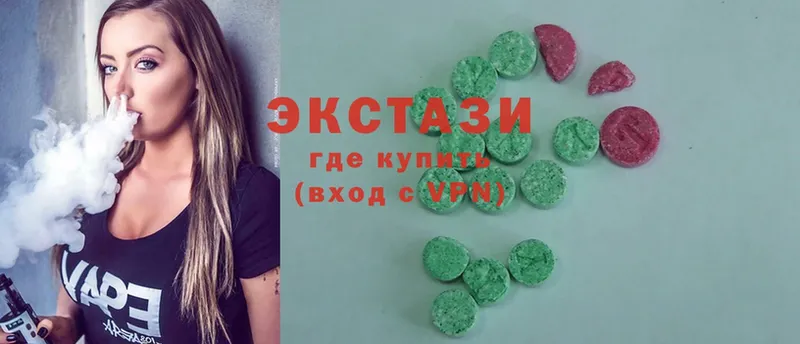 Ecstasy Cube  купить  цена  Игра 